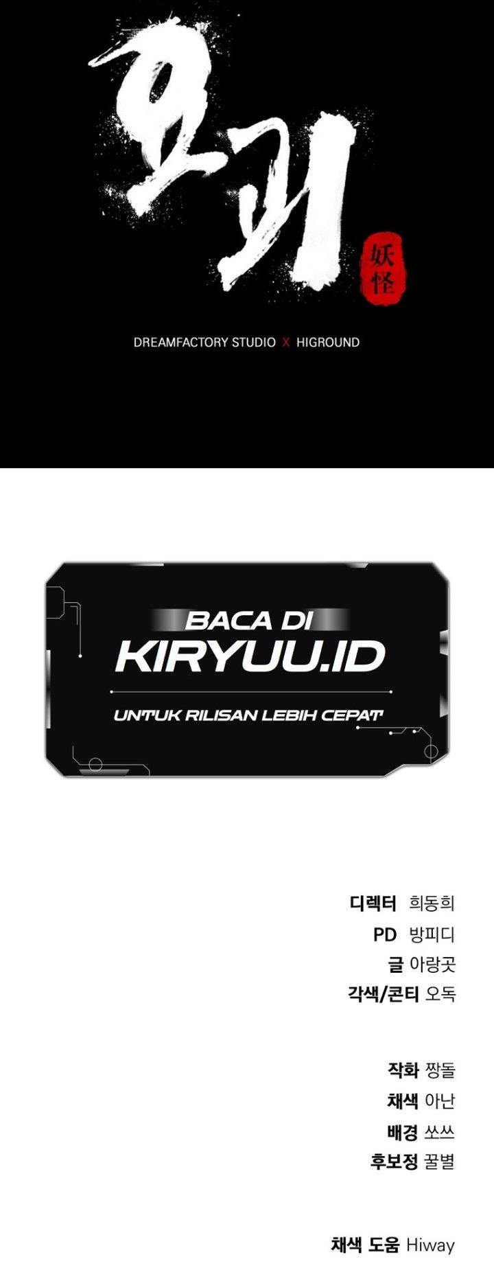 image-komik-monsters-chapter-22-24/25