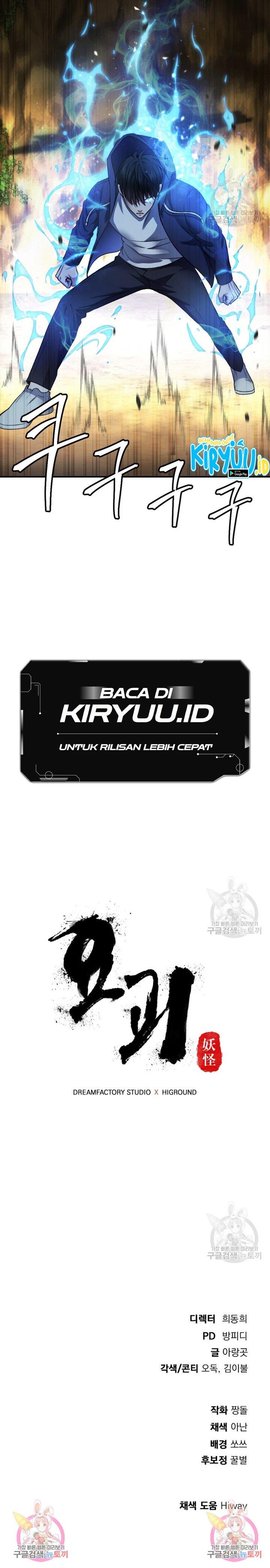 image-komik-monsters-chapter-25-21/22