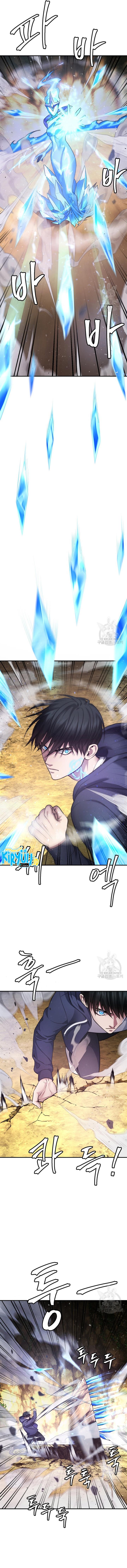 image-komik-monsters-chapter-26-7/17