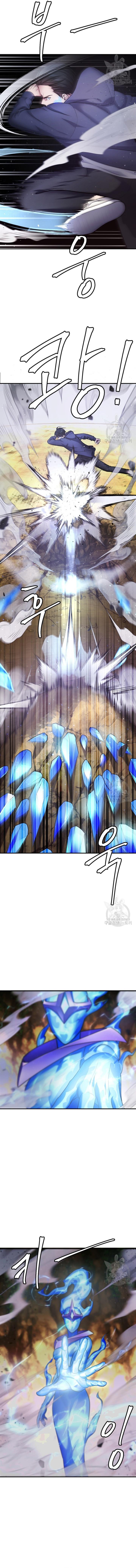 image-komik-monsters-chapter-26-8/17