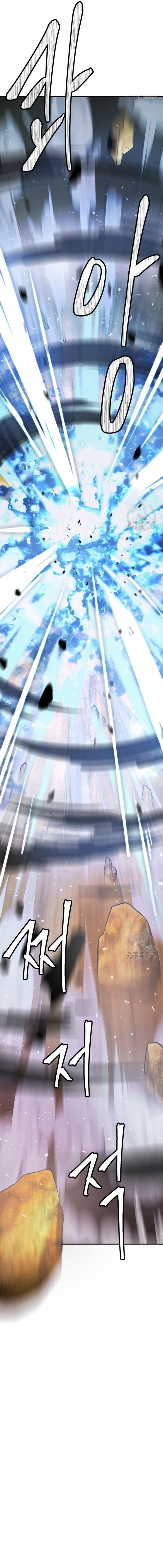 image-komik-monsters-chapter-28-16/31