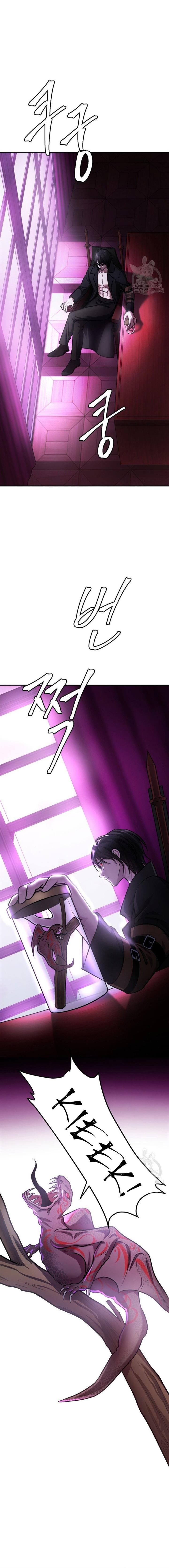 image-komik-monsters-chapter-30-21/26