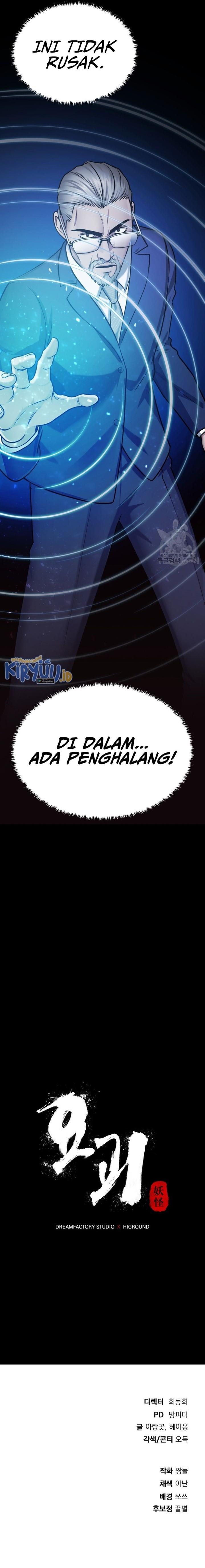 image-komik-monsters-chapter-32-9/10