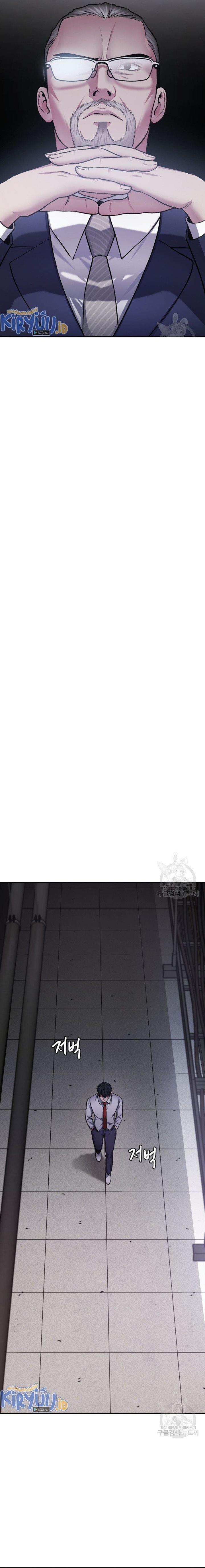 image-komik-monsters-chapter-33-23/30