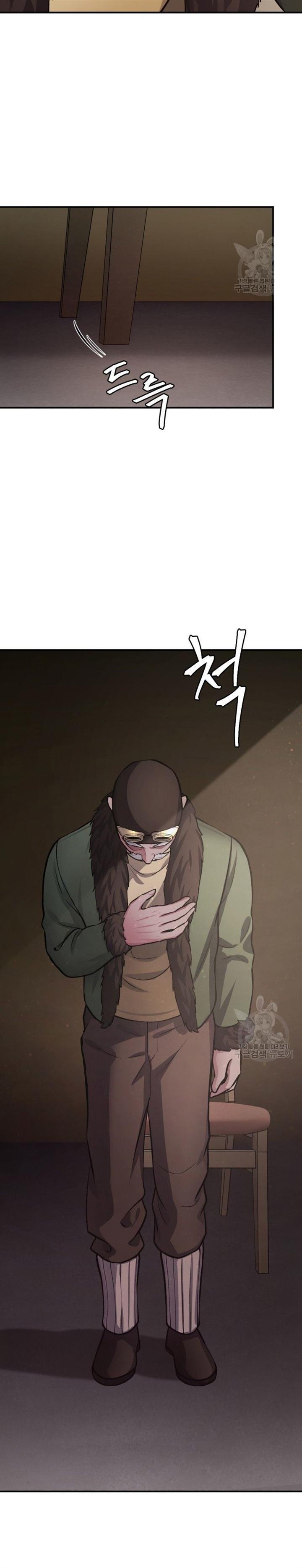 image-komik-monsters-chapter-34-9/60