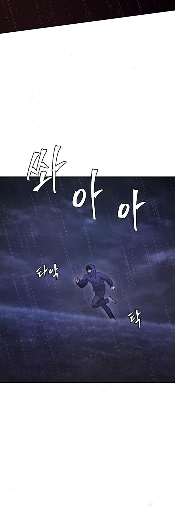 image-komik-monsters-chapter-34-35/60