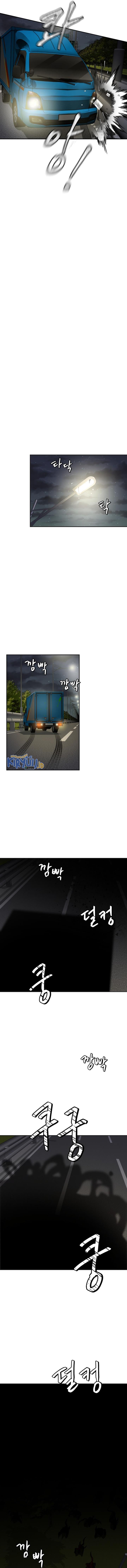 image-komik-monsters-chapter-5-3/19