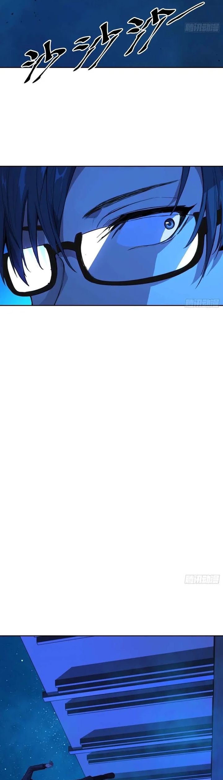 image-komik-mood-disorder-chapter-14-16/21