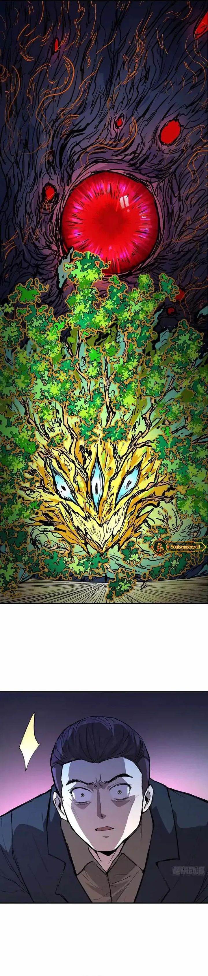 image-komik-mood-disorder-chapter-26-3/19