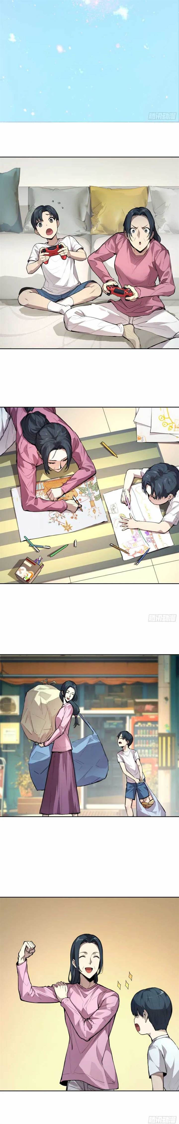 image-komik-mood-disorder-chapter-4-13/22