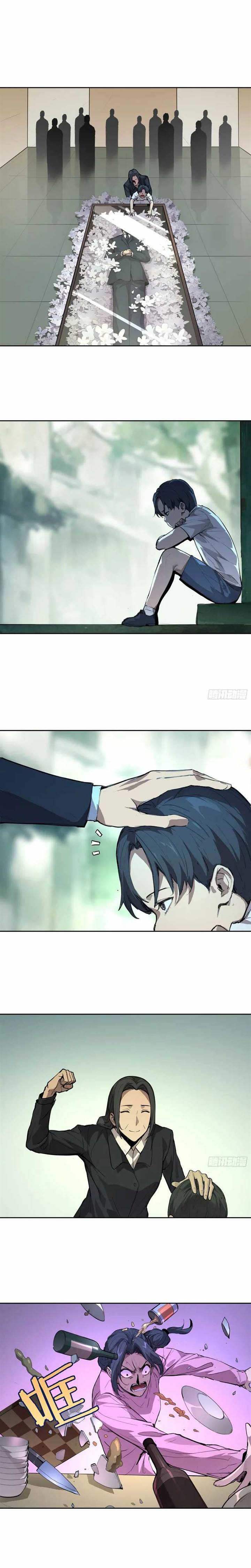 image-komik-mood-disorder-chapter-4-14/22