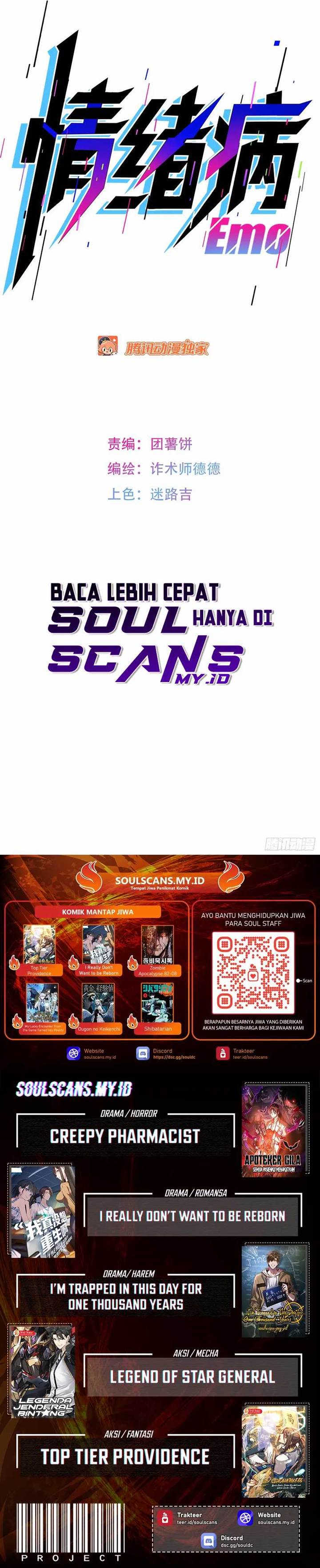 image-komik-mood-disorder-chapter-5-16/17