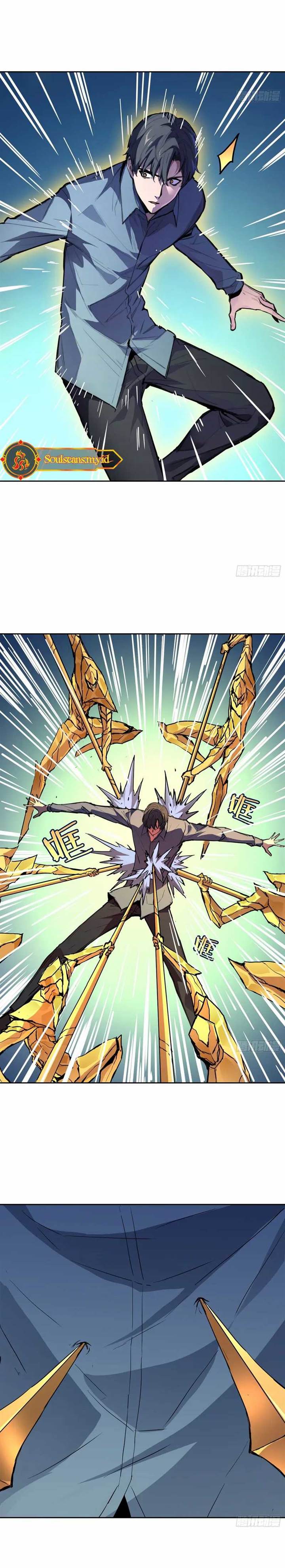 image-komik-mood-disorder-chapter-6-5/19