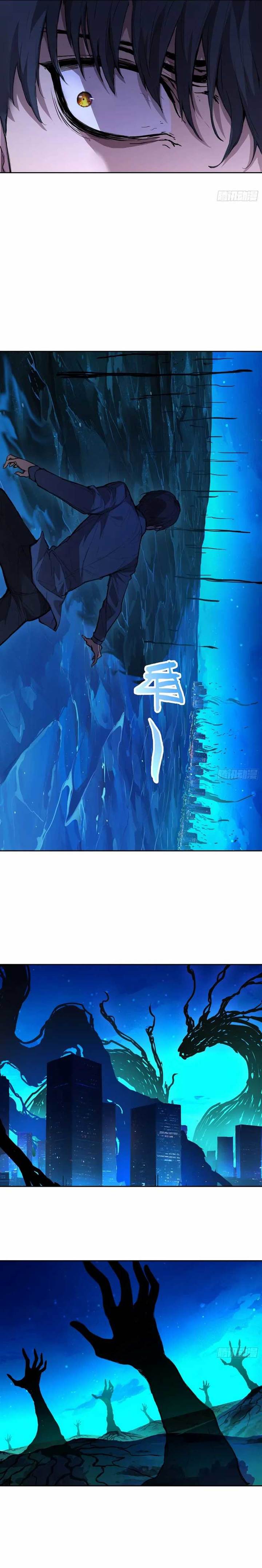 image-komik-mood-disorder-chapter-6-15/19