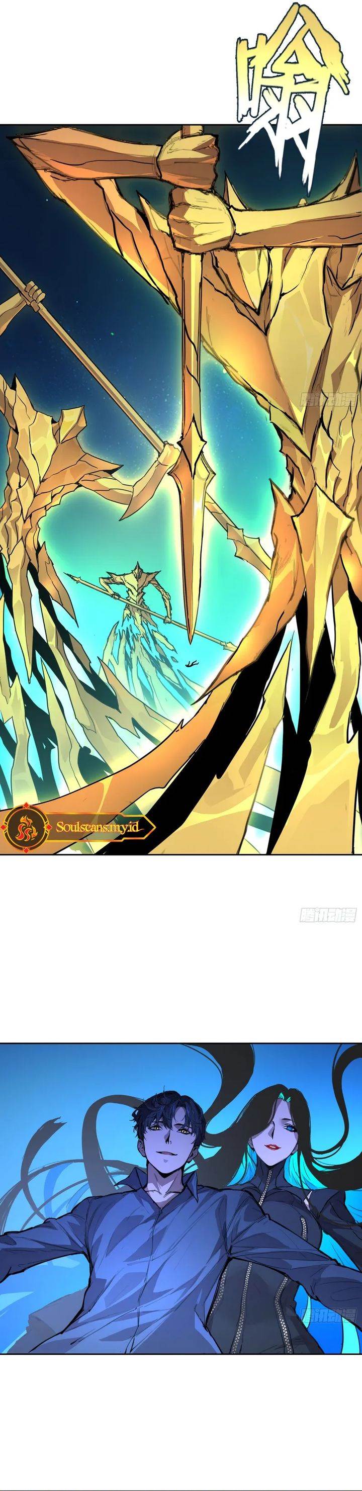 image-komik-mood-disorder-chapter-7-2/23