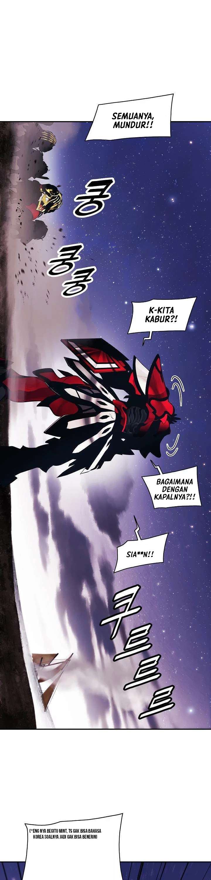 image-komik-mookhyang-dark-lady-chapter-97-10/38