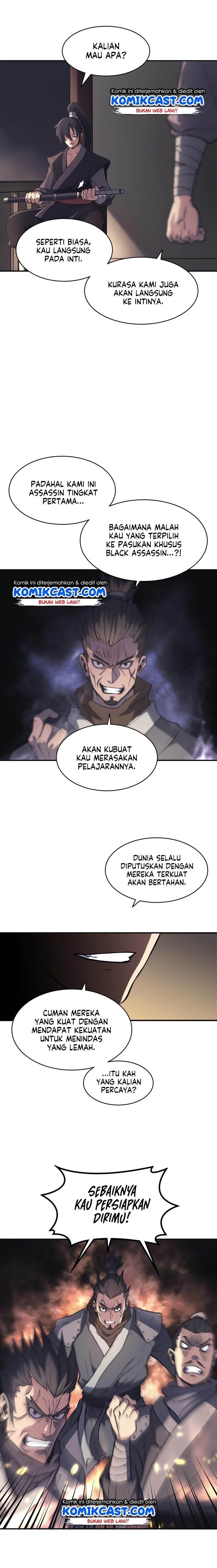 image-komik-mookhyang-the-origin-chapter-1-13/20