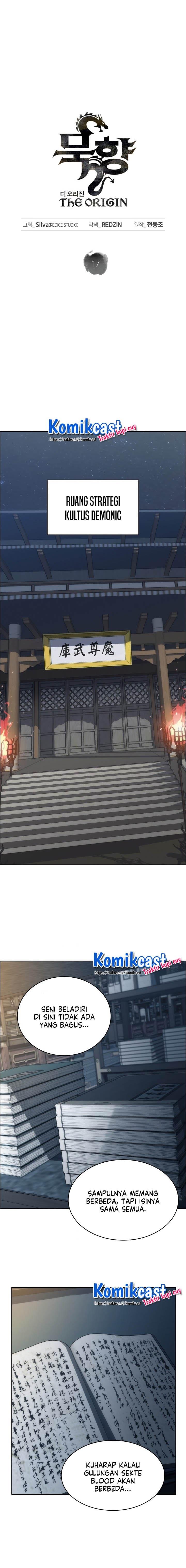 image-komik-mookhyang-the-origin-chapter-17-4/19