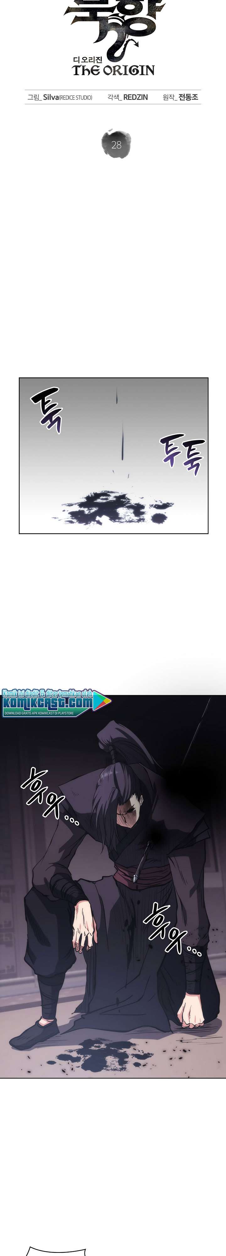 image-komik-mookhyang-the-origin-chapter-28-6/34