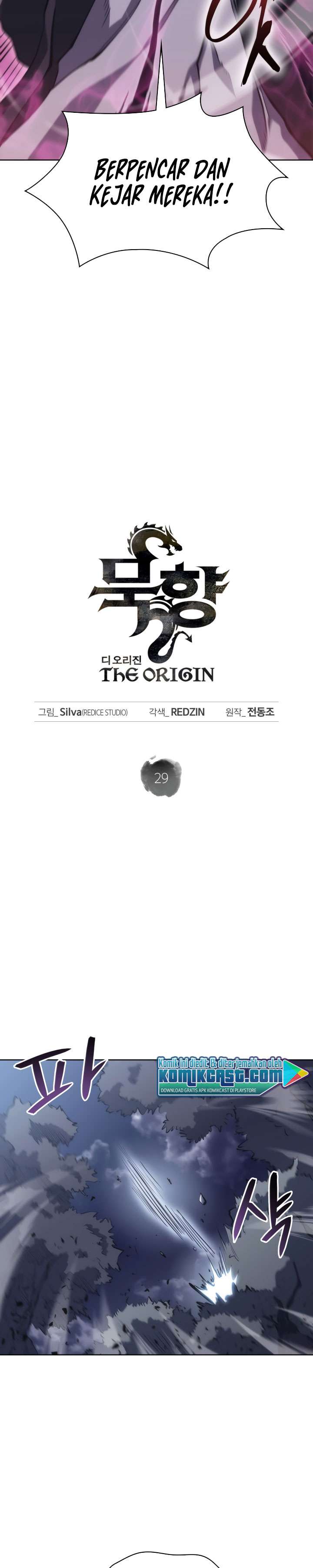 image-komik-mookhyang-the-origin-chapter-29-3/39