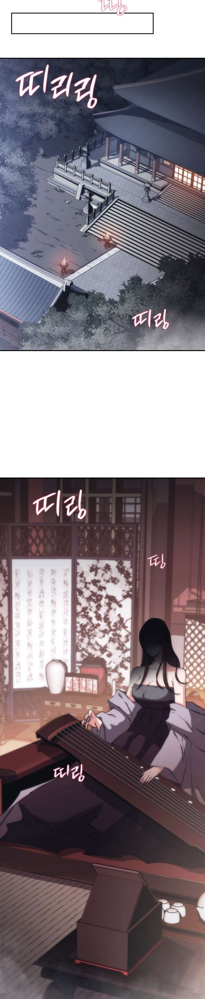 image-komik-mookhyang-the-origin-chapter-36-19/29