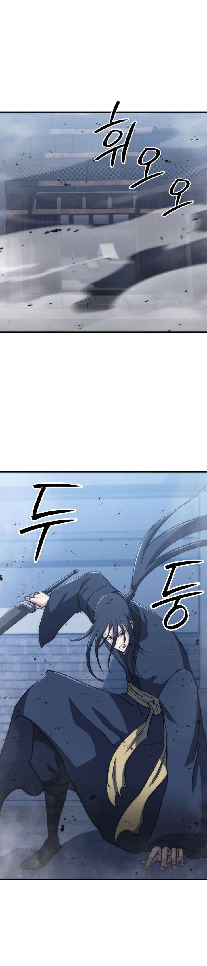 image-komik-mookhyang-the-origin-chapter-38-23/45