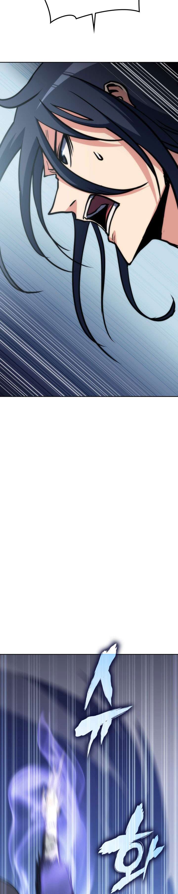 image-komik-mookhyang-the-origin-chapter-38-25/45