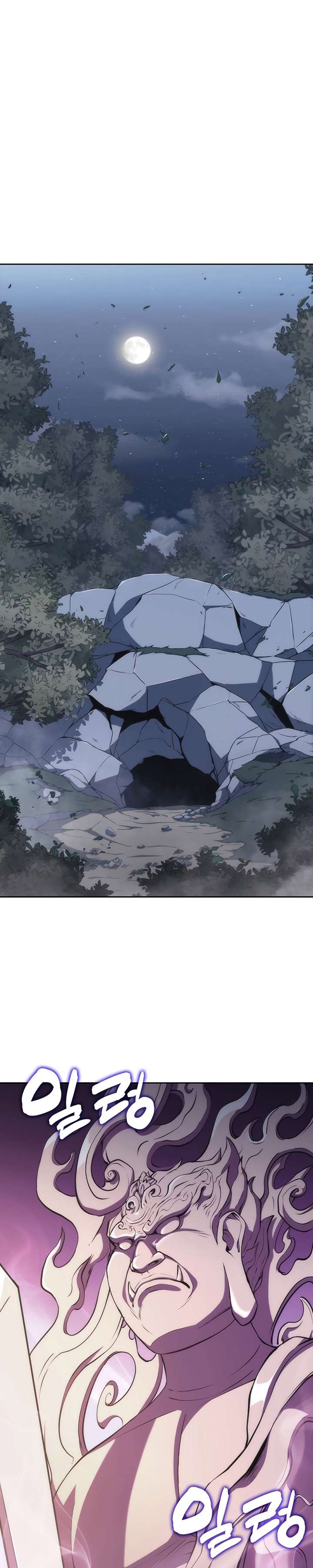 image-komik-mookhyang-the-origin-chapter-39-29/43