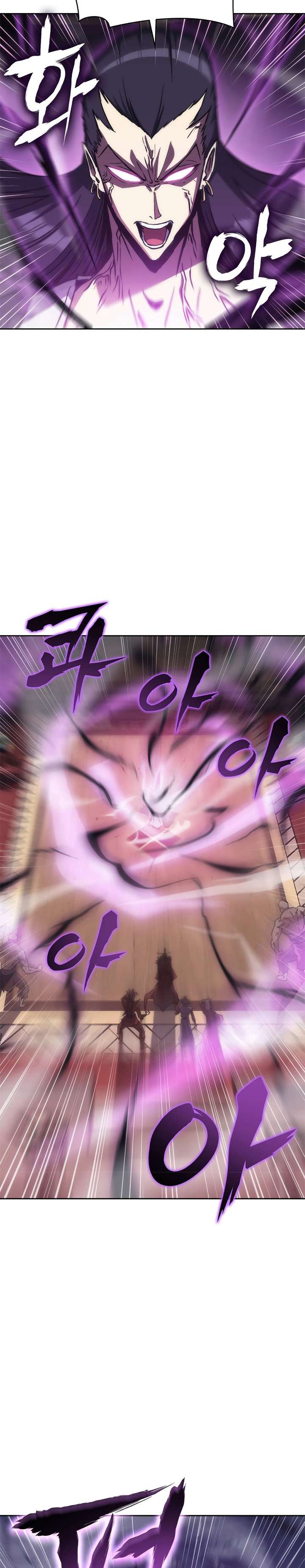 image-komik-mookhyang-the-origin-chapter-41-3/38