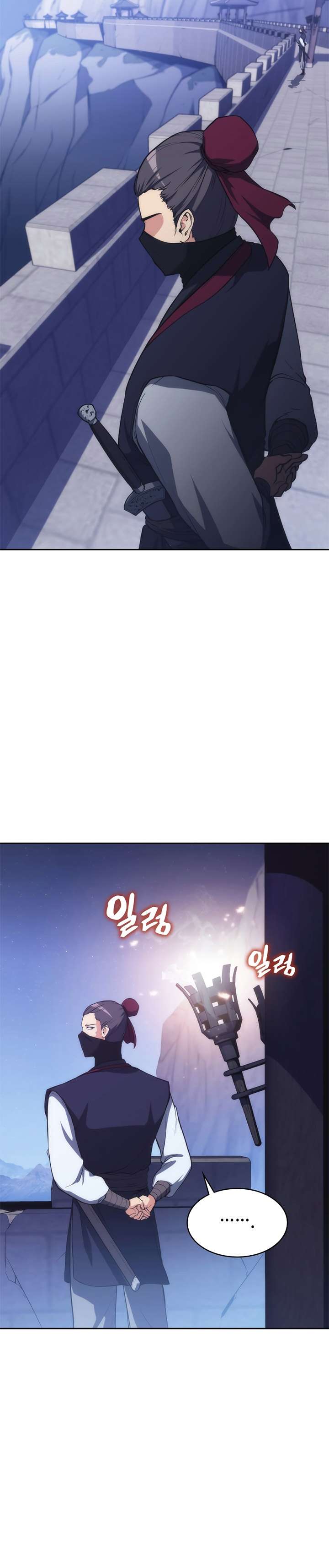 image-komik-mookhyang-the-origin-chapter-44-23/37