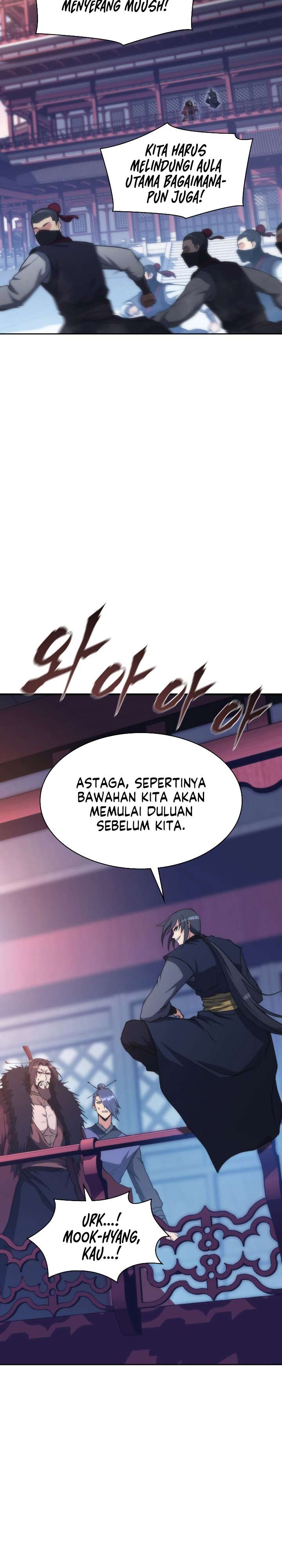 image-komik-mookhyang-the-origin-chapter-45-2/42