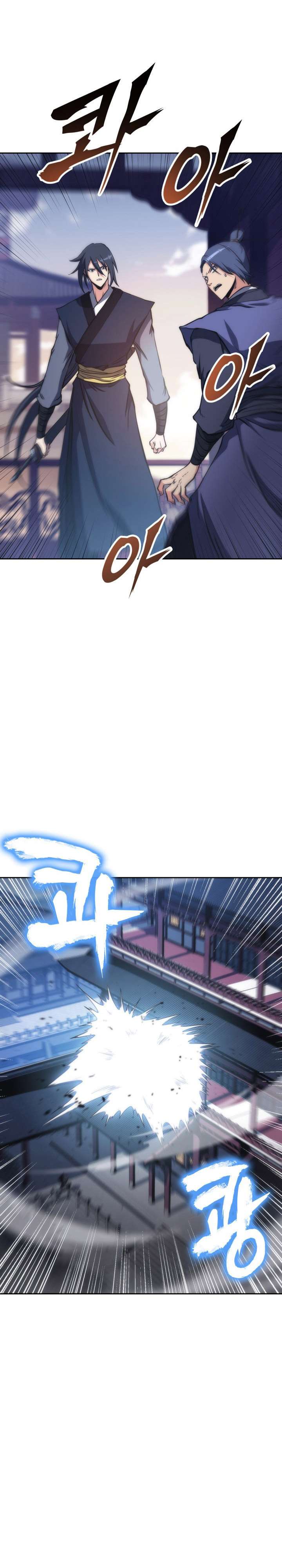 image-komik-mookhyang-the-origin-chapter-45-10/42