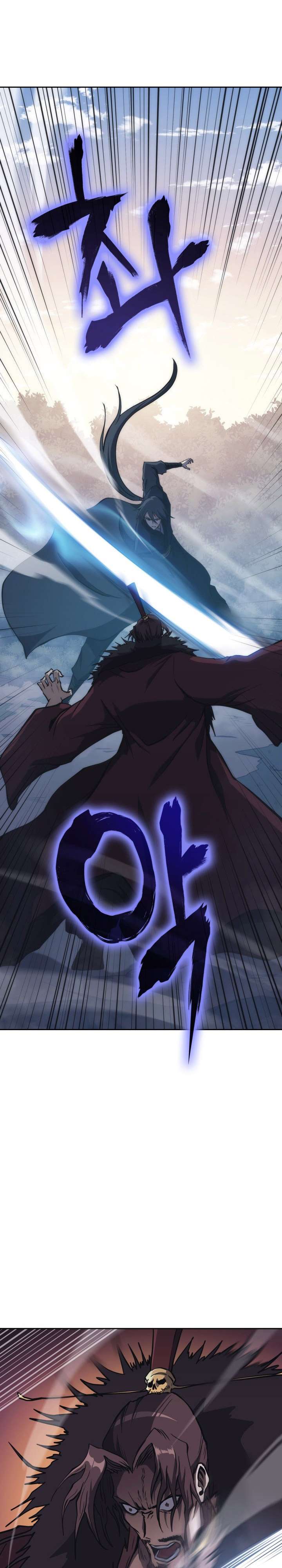 image-komik-mookhyang-the-origin-chapter-45-32/42