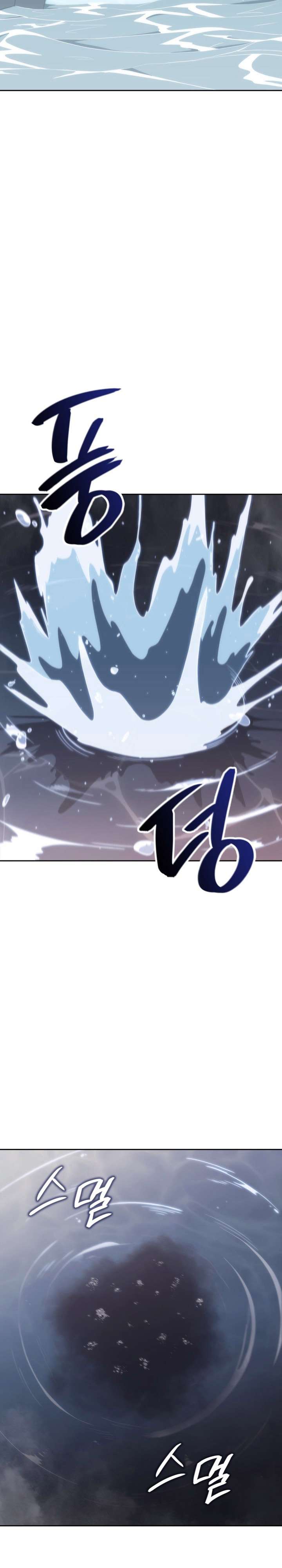 image-komik-mookhyang-the-origin-chapter-45-34/42