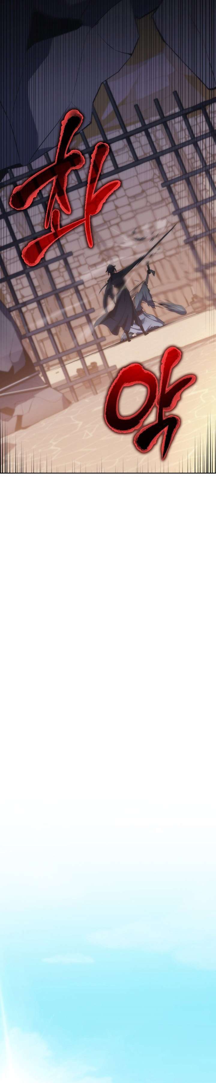 image-komik-mookhyang-the-origin-chapter-46-15/35