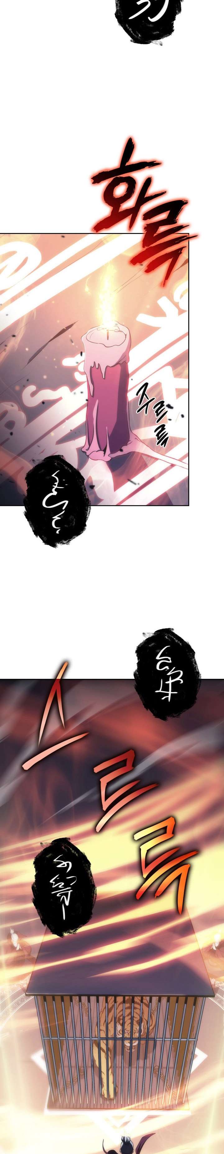 image-komik-mookhyang-the-origin-chapter-46-28/35