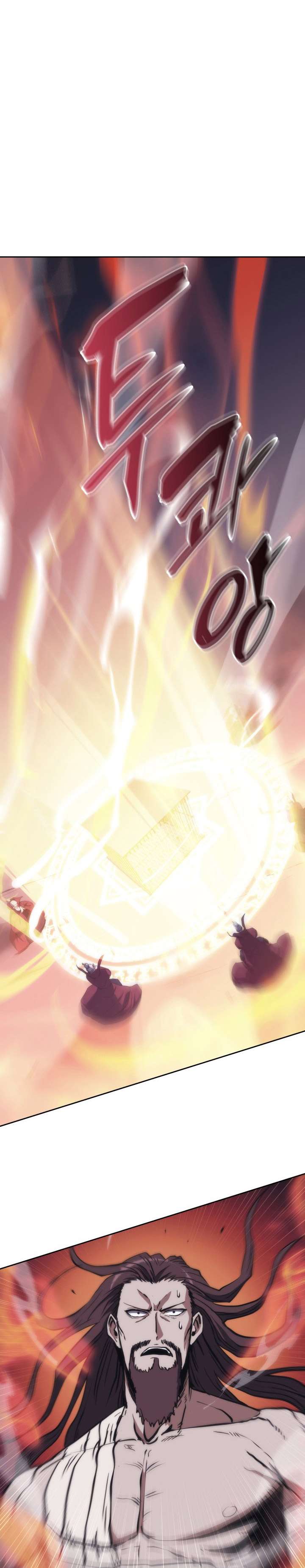 image-komik-mookhyang-the-origin-chapter-46-30/35