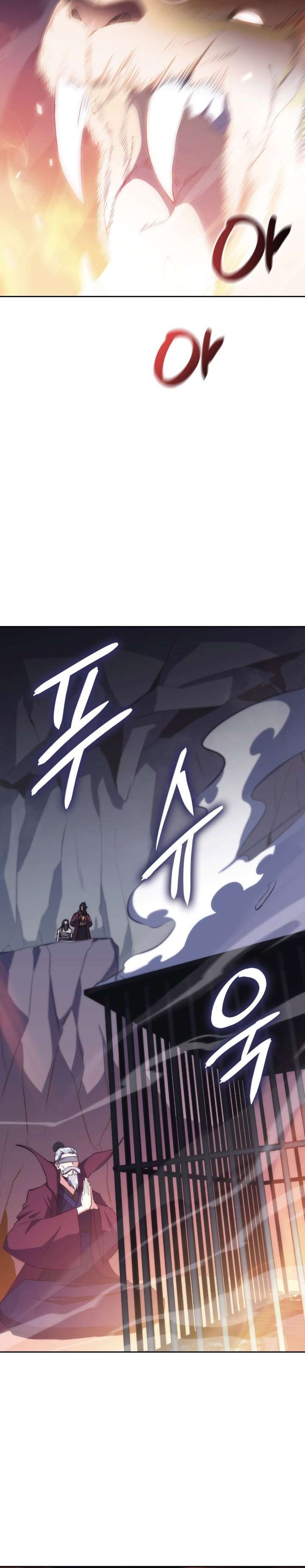 image-komik-mookhyang-the-origin-chapter-46-32/35