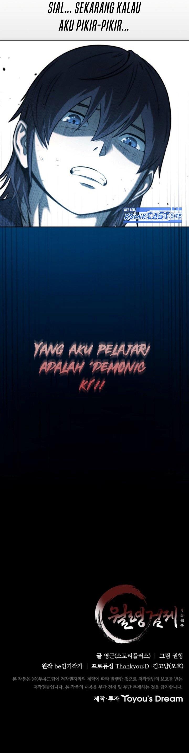 image-komik-moon-shadow-sword-emperor-chapter-3-35/36