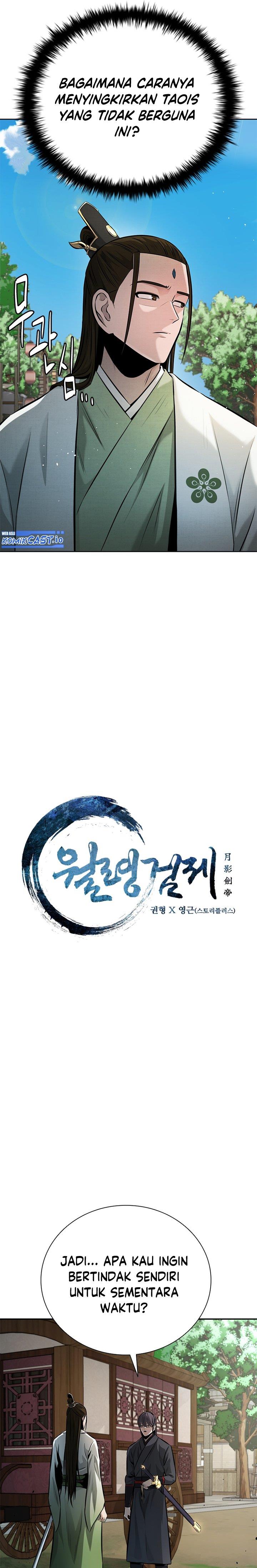 image-komik-moon-shadow-sword-emperor-chapter-44-3/27