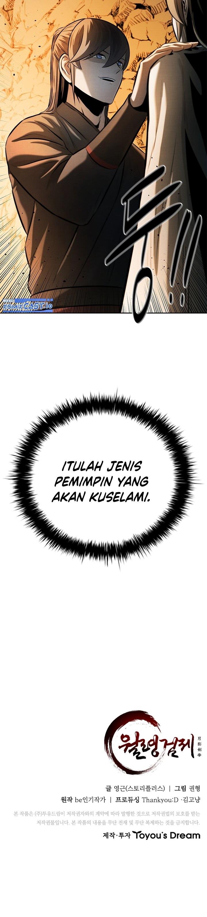 image-komik-moon-shadow-sword-emperor-chapter-44-26/27