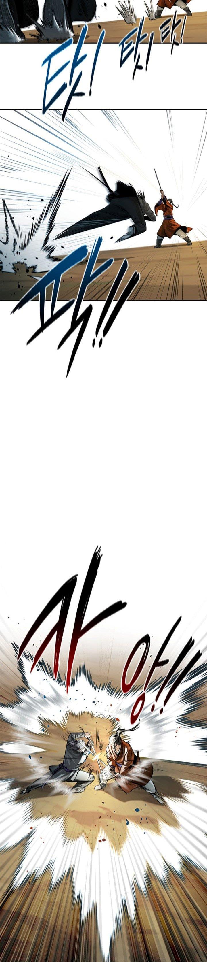 image-komik-moon-shadow-sword-emperor-chapter-7-21/44