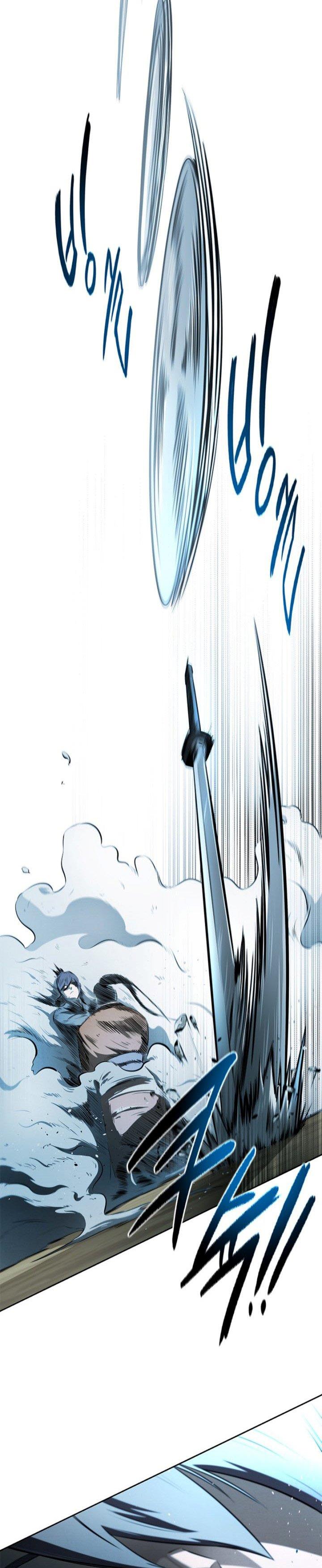 image-komik-moon-shadow-sword-emperor-chapter-7-29/44