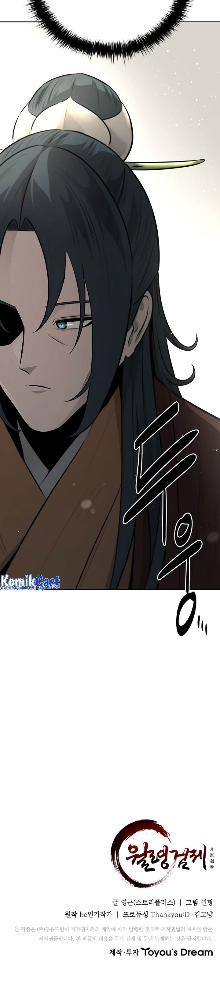 image-komik-moon-shadow-sword-emperor-chapter-72-31/32