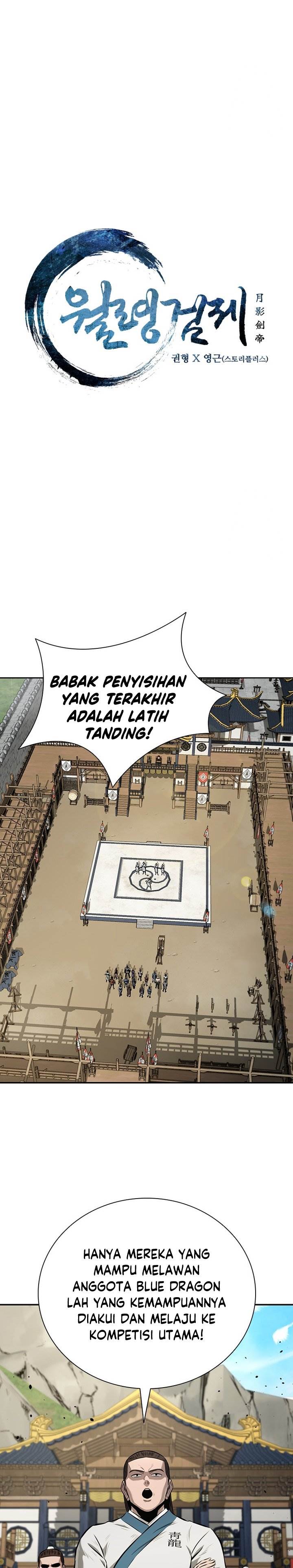 image-komik-moon-shadow-sword-emperor-chapter-73-13/33