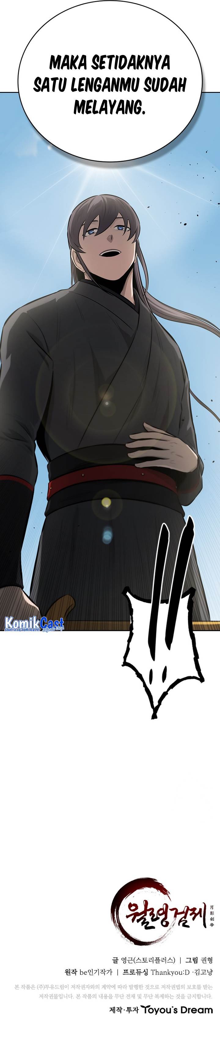 image-komik-moon-shadow-sword-emperor-chapter-73-32/33