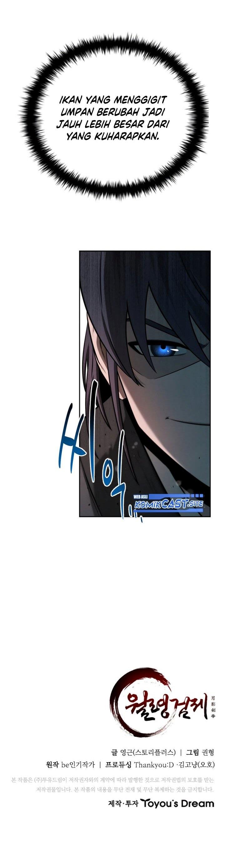 image-komik-moon-shadow-sword-emperor-chapter-8-31/32