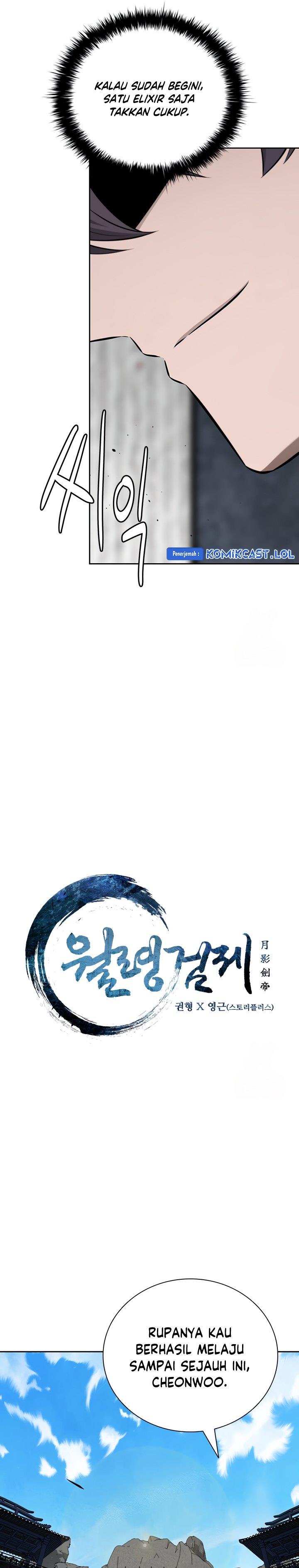 image-komik-moon-shadow-sword-emperor-chapter-81-8/33