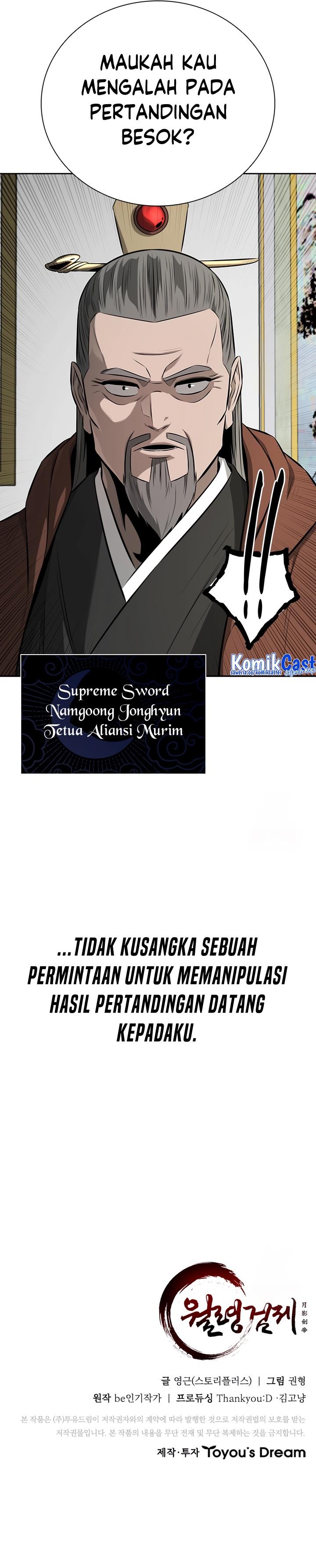 image-komik-moon-shadow-sword-emperor-chapter-81-32/33