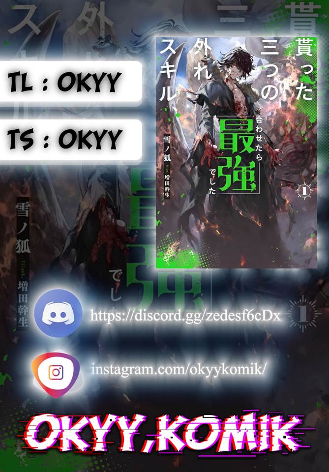 image-komik-moratta-mittsu-no-hazure-skill-awasetara-saikyou-deshita-chapter-1-1/52